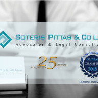 Recognized Practitioner & Recognized Firm in Chambers & Partners 2019