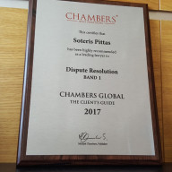Highly recommended Lawyer in the area of Dispute Resolution by Chambers & Partners – Chambers Global Clients Guide 2017