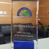 GLOBAL LAW EXPERTS ANNUAL AWARDS 2017- Law Firm of the Year in Cyprus