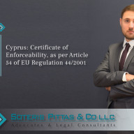 Cyprus: Certificate of Enforceability, as per Article 54 of EU Regulation 44/2001