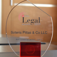 ACQUISITION INTERNATIONAL LEGAL AWARDS 2019 - Commercial Law Firm of the Year in Cyprus