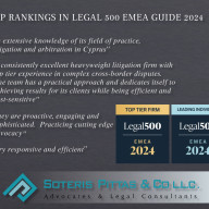 SOTERIS PITTAS & CO LLC RECEIVES TOP RANKINGS IN LEGAL 500 EMEA GUIDE 2024