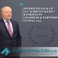 SOTERIS PITTAS & CO LLC ACHIEVES BAND 1 RANKINGS IN  CHAMBERS & PARTNERS GLOBAL 2024