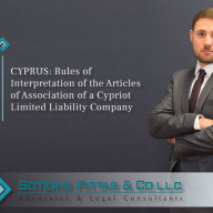 CYPRUS: Rules of Interpretation of the Articles of Association of a Cypriot Limited Liability Company