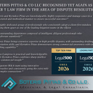 LEGAL 500 EMEA GUIDE 2026  - SOTERIS PITTAS & CO LLC RECOGNISED YET AGAIN AS A TIER 1 LAW FIRM IN THE AREA OF DISPUTE RESOLUTION