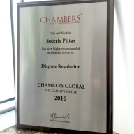Highly Recommended Lawyer by Chambers Global Clients Guide 2016